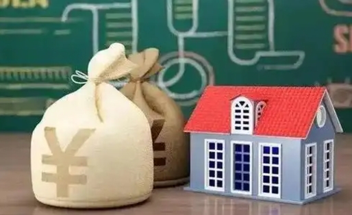安吉北京公积金网上解押业务流程（北京公积金解押房产需要几天）